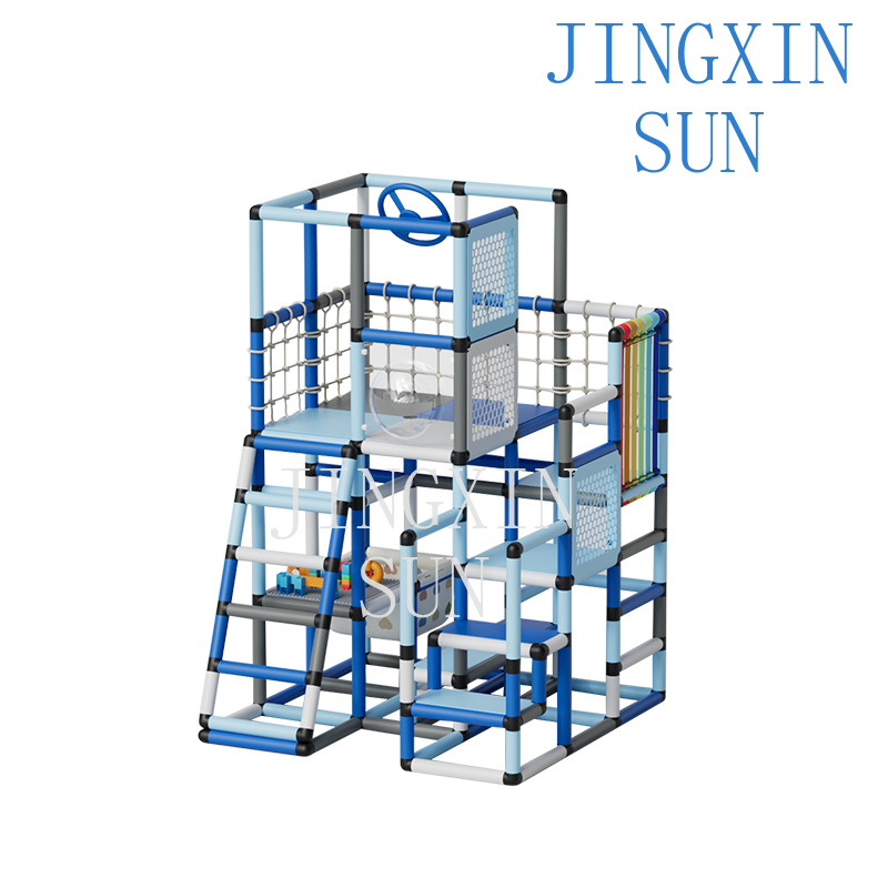 Kids Outdoor Climbing Frame - Climbing frame indoor, small family, ladder