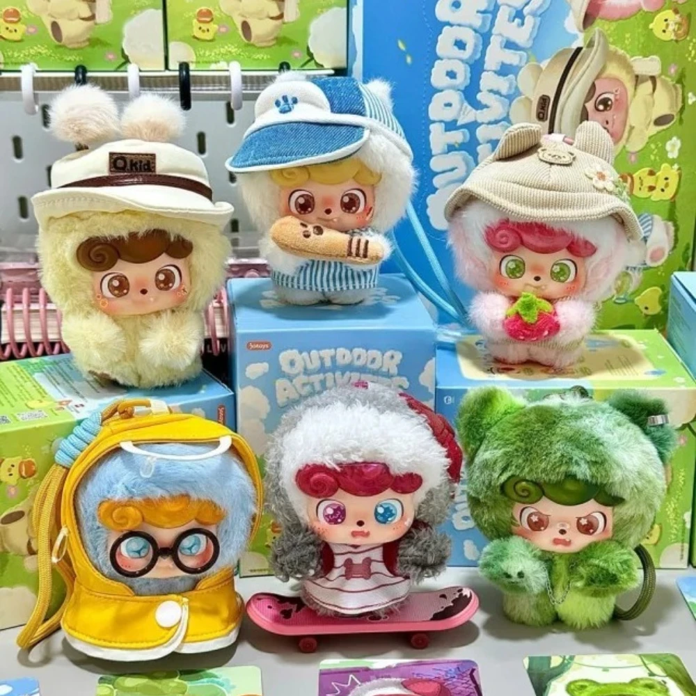 New Qkid Outdoor Activites Ser - огляд і ціна Q Kids Outdoor