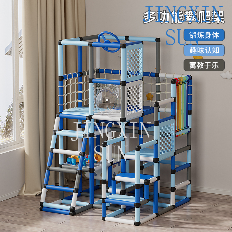 Climbing frame indoor, small f - огляд і ціна Kids Outdoor Climbing Frame