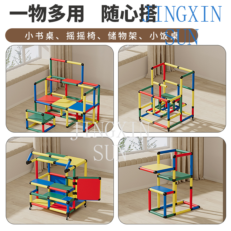 Climbing frame indoor, small f - огляд і ціна Kids Outdoor Climbing Frame